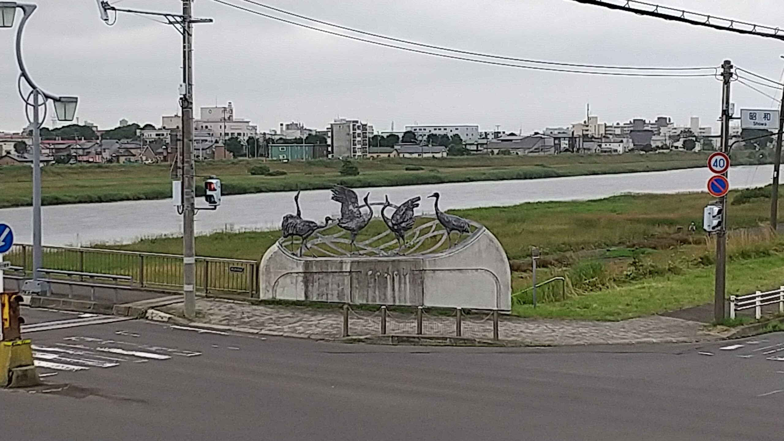 移住５日目朝スタバ