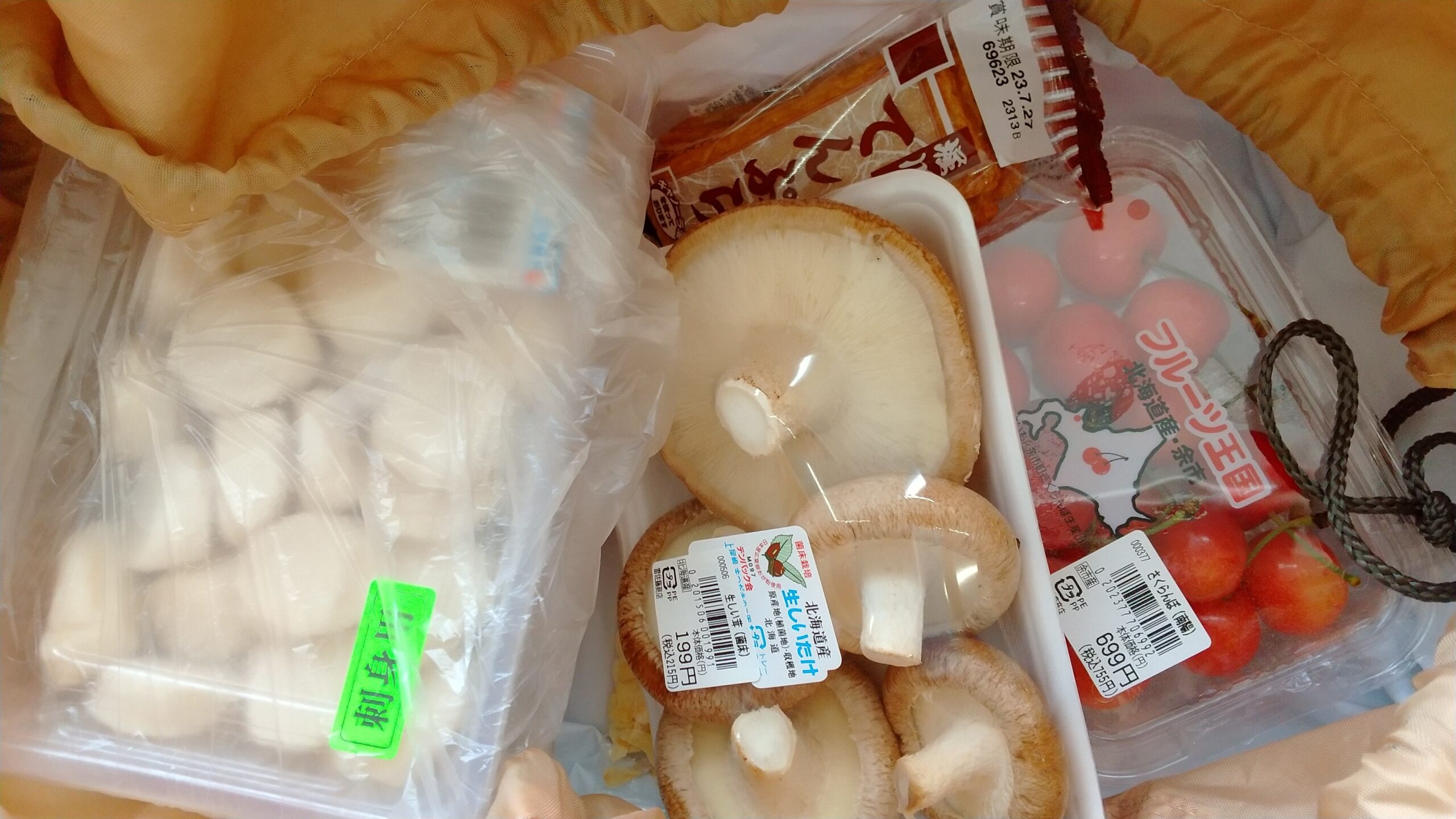day7おうちごはん