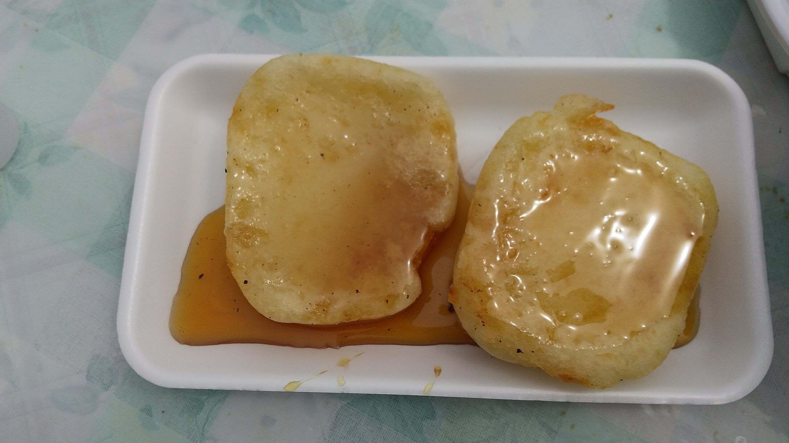 琵琶瀬展望台