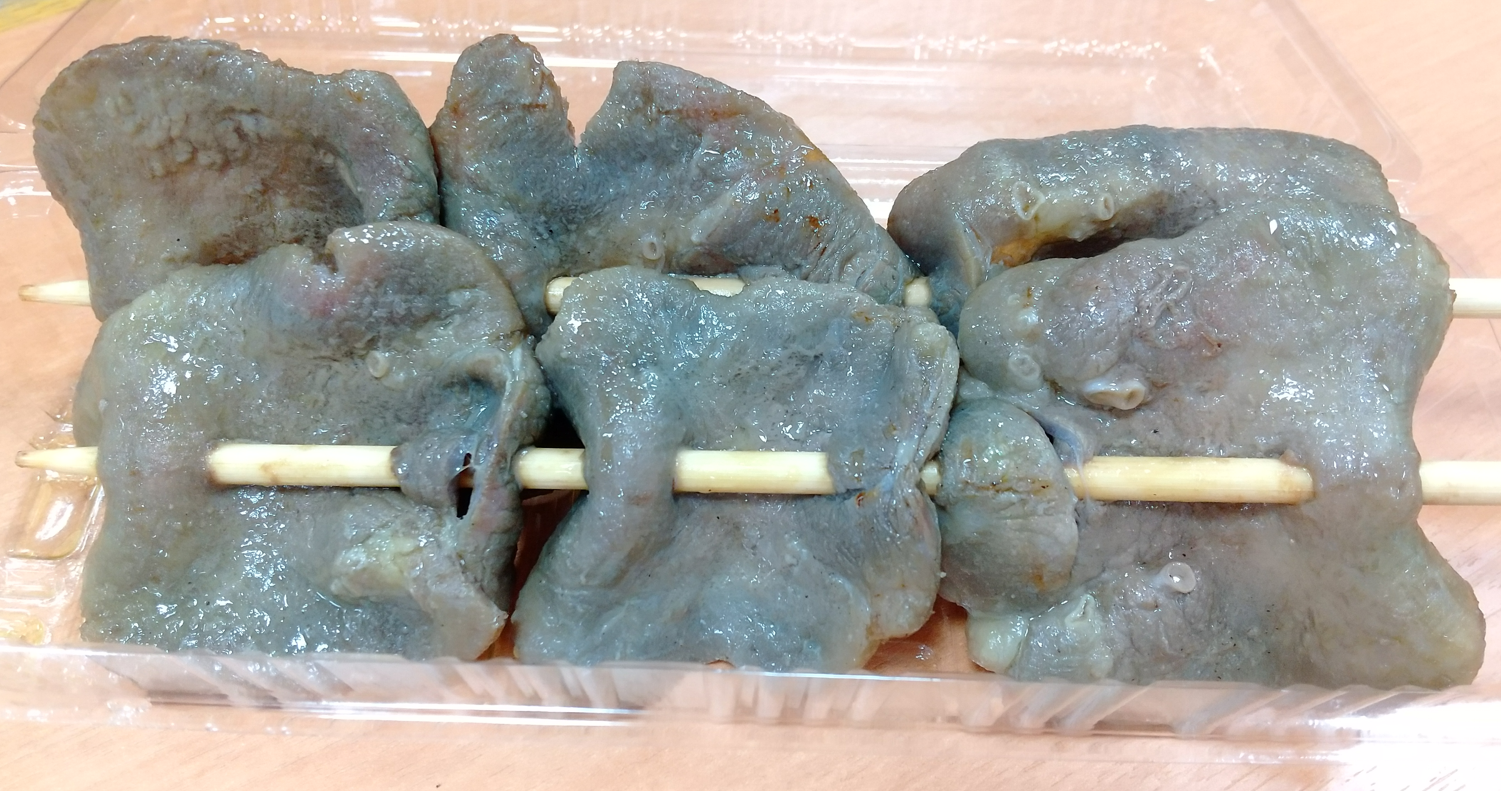 牛タン