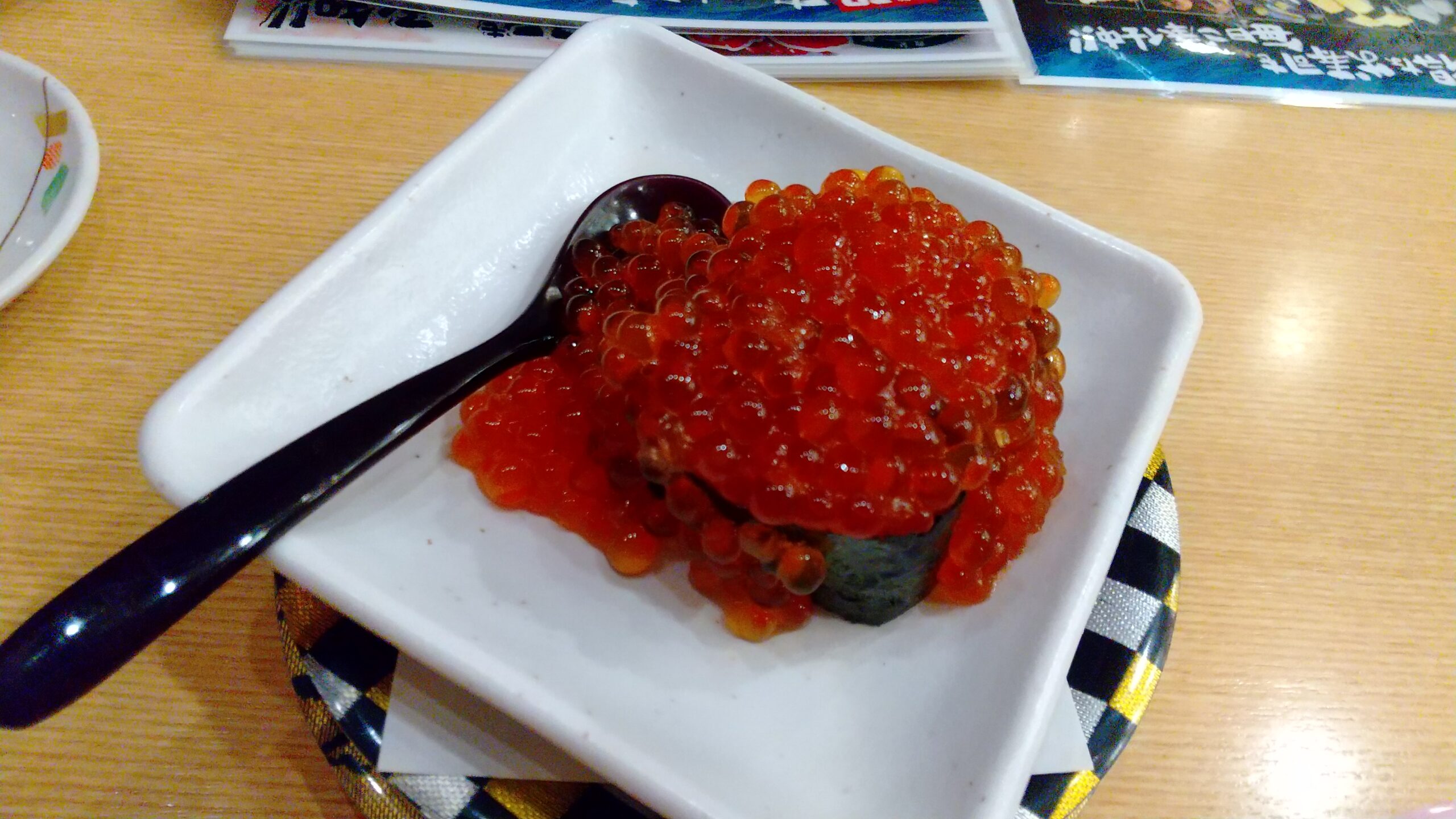 なごやか亭