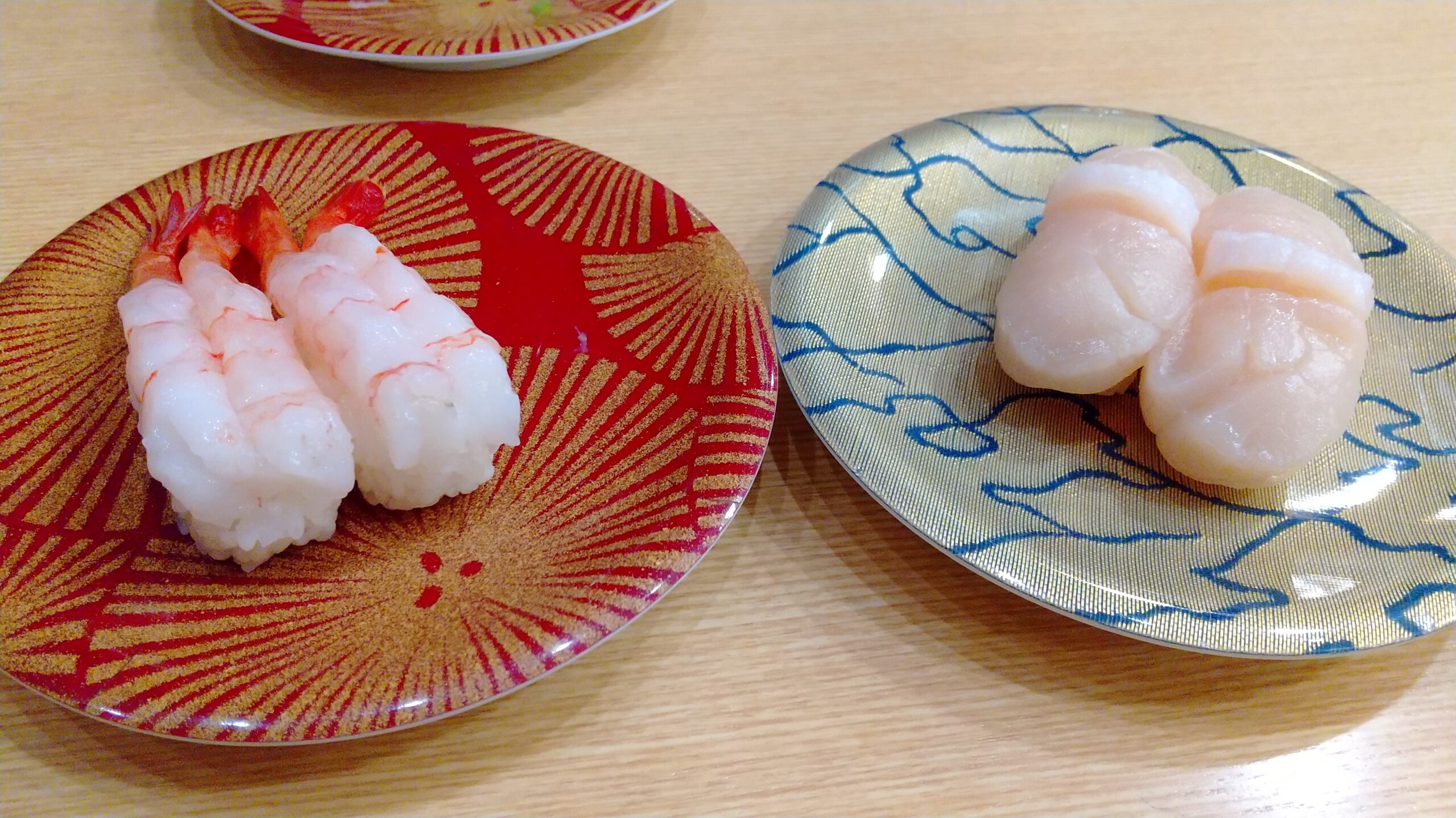 なごやか亭
