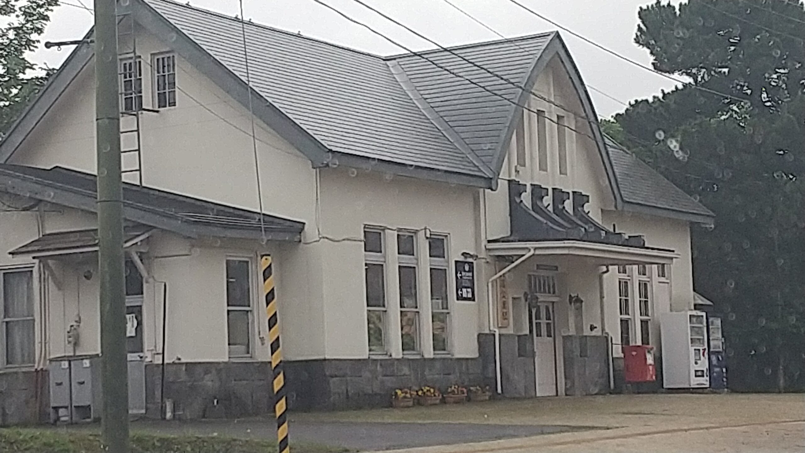 大沼国定公園