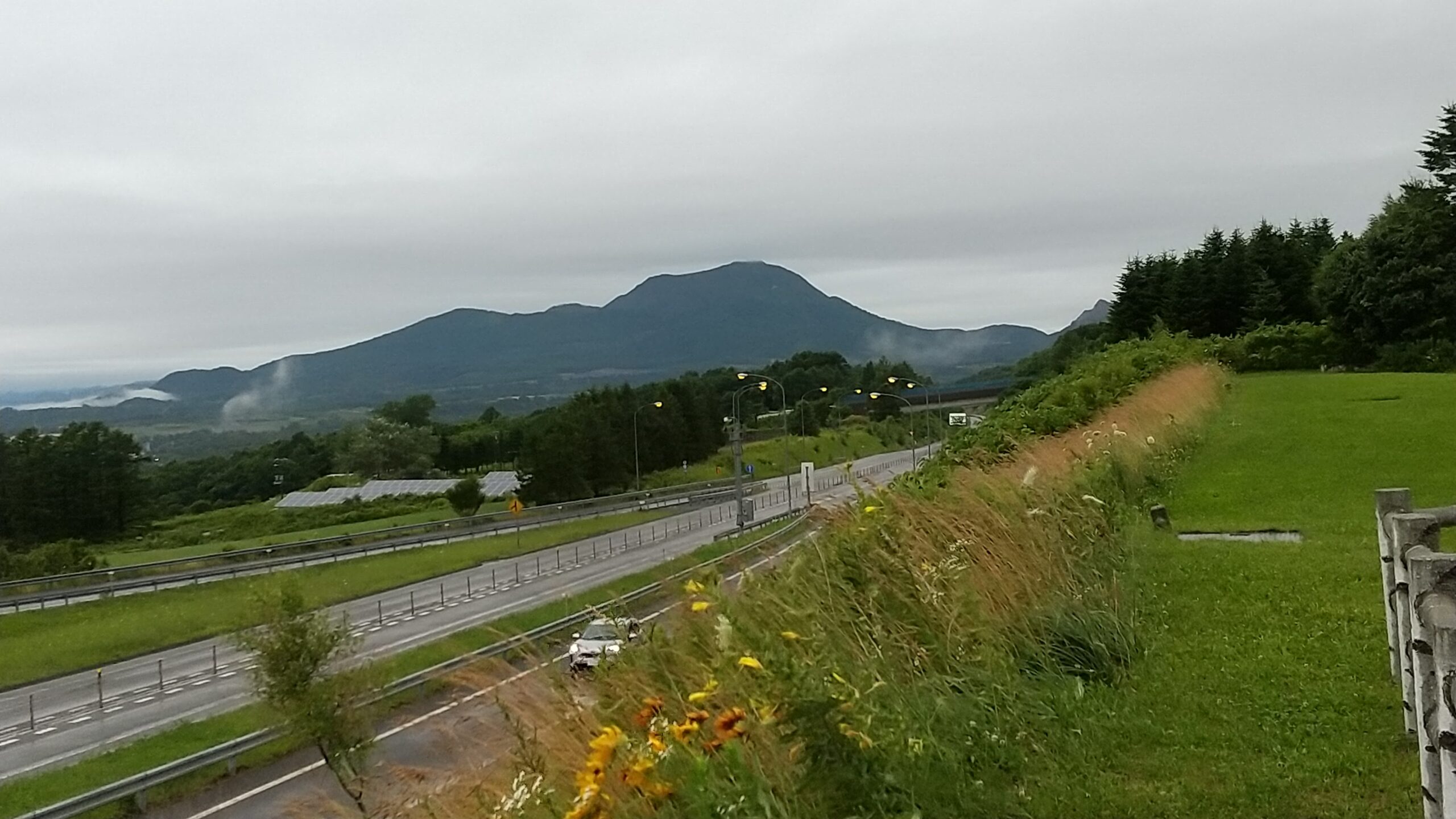 有珠山SA